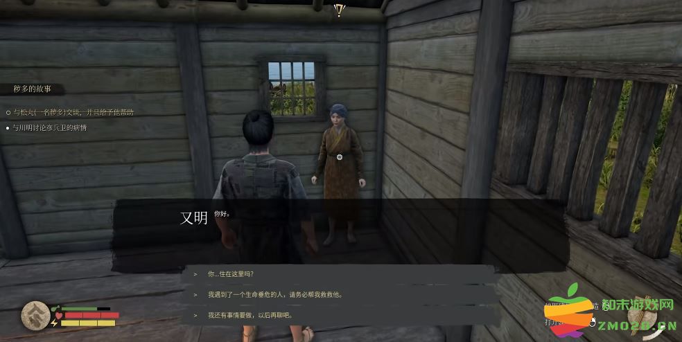 《战国王朝 Sengoku Dynasty》新手入门指南及实用技巧分享
