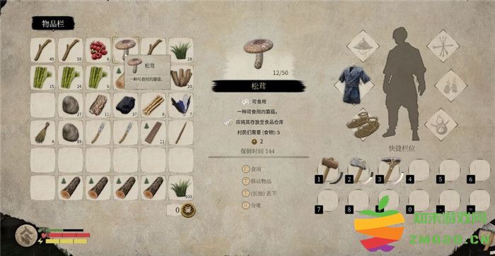 《战国王朝 Sengoku Dynasty》中的羽毛获取方法与技巧分享