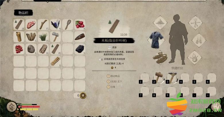 《战国王朝 Sengoku Dynasty》如何获取铁矿资源的详细攻略与技巧