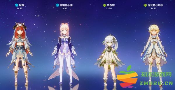 原神深渊T0配队历史回顾：曾经强势的版本答案与变化总结