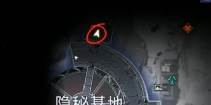 如何在星球重启中获得异晶动力滑雪板？详细获取攻略解析