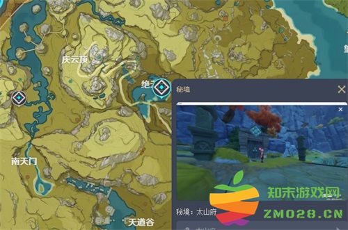 原神万叶角色天赋升级所需材料详细介绍与一览表