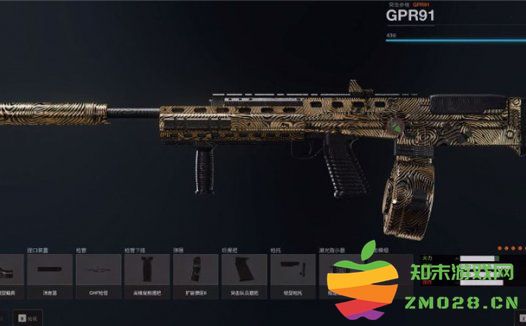 《使命召唤：黑色行动6》中GPR91最佳配件选择指南与推荐