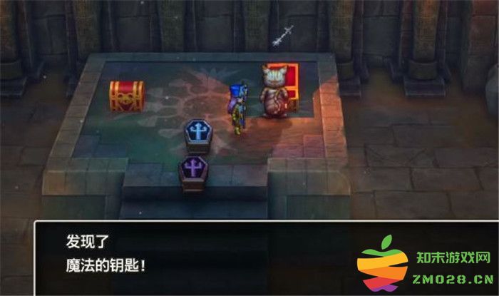 《勇者斗恶龙3 HD-2D 重制版》中三把钥匙的获取方法详解