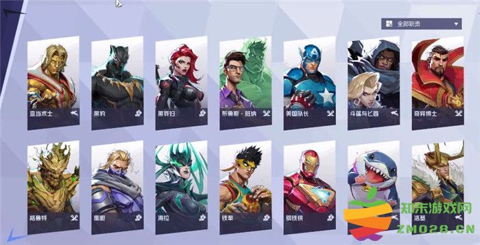 《漫威争锋 Marvel Rivals》全方位多人对战技巧与策略攻略