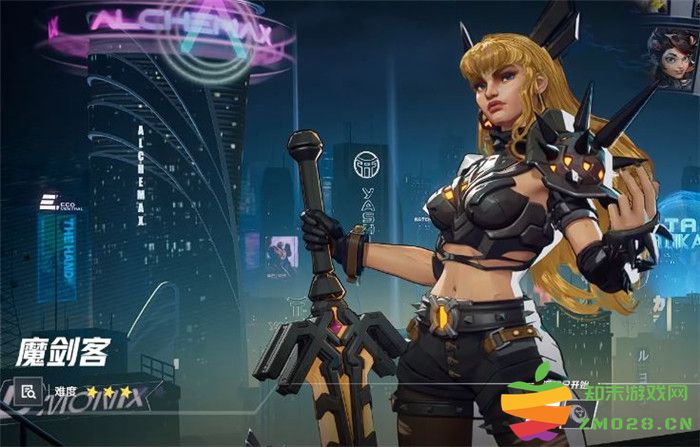 《漫威争锋 Marvel Rivals》提升ping值以优化网络延迟的有效策略