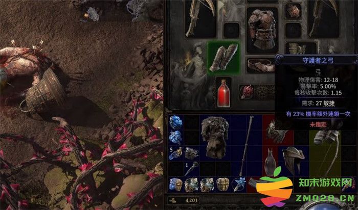 《流放之路2 Path Of Exile 2》有效赚取金币的方法与技巧分享