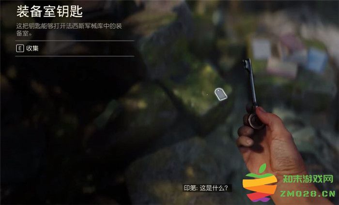 《夺宝奇兵：古老之圈》中猴子捣乱任务详尽攻略与技巧分享