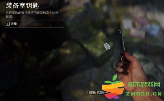 《夺宝奇兵：古老之圈》中猴子捣乱任务详尽攻略与技巧分享