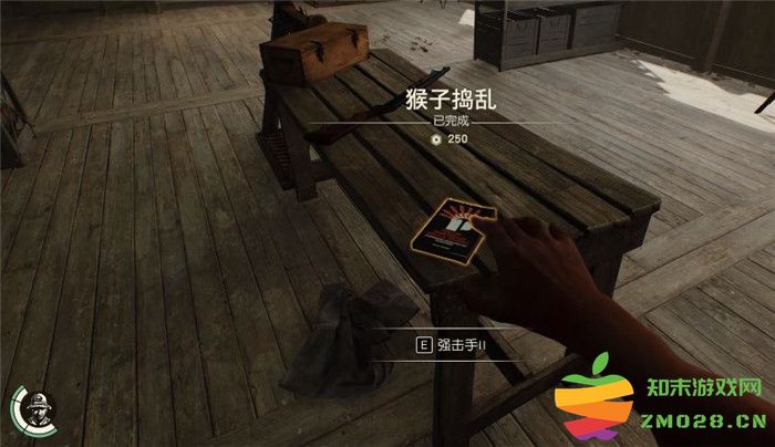 《夺宝奇兵：古老之圈》中猴子捣乱任务详尽攻略与技巧分享