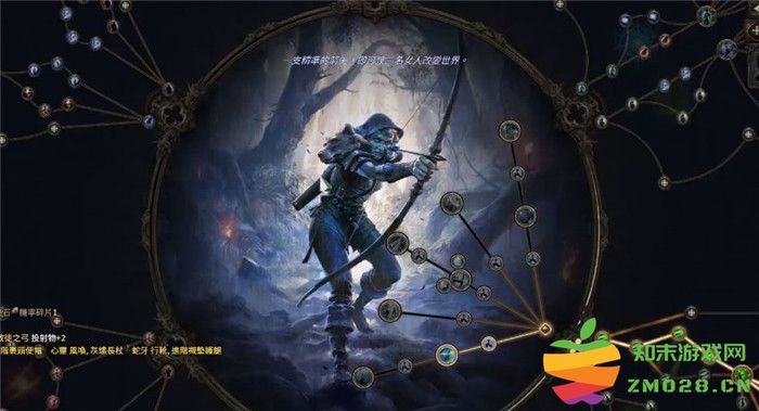 《流放之路2 Path Of Exile 2》如何实现角色的更高升华与发展