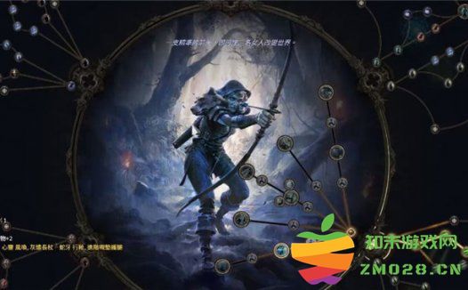 《流放之路2 Path Of Exile 2》如何实现角色的更高升华与发展