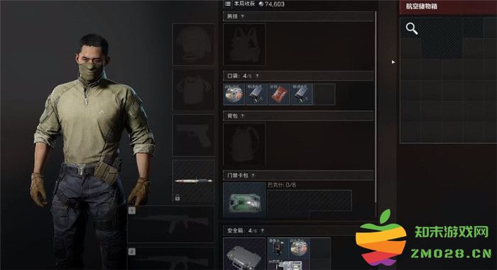 《三角洲行动 Delta Force》新手攻略与提示，助你顺利开启战斗旅程