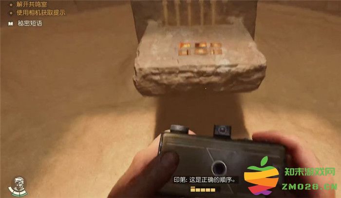 《夺宝奇兵：古老之圈》共鸣室全解密攻略分享，助你轻松通关