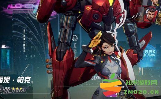 《漫威争锋 Marvel Rivals》潘妮帕克角色详细攻略与战斗技巧解析