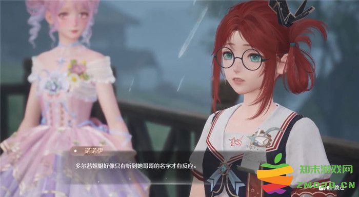 《无限暖暖 Infinity Nikki》神秘昏迷任务详细攻略与解密