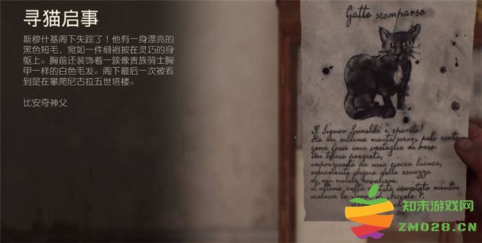 《夺宝奇兵：古老之圈》自由灵魂的全面攻略与技巧分享
