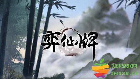 弈仙牌中的炎雪万花狂剑流派详细玩法解析与技巧分享