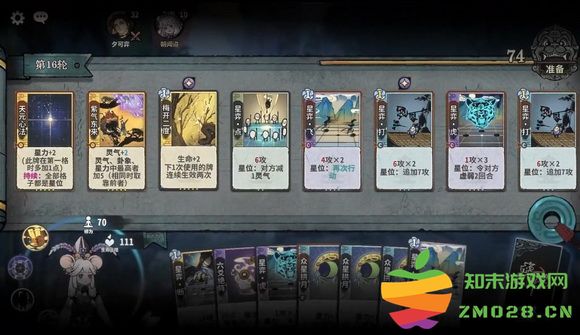 如何高效挑战弈仙牌秘境？详细通关技巧与攻略分享