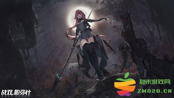 战双帕弥什中的瓶中信具体是什么？瓶中信用途解析与玩法指南