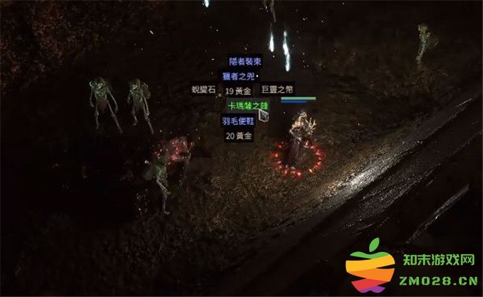《流放之路2 Path Of Exile 2》全新蘑菇任务详细攻略与技巧分享