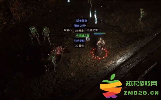 《流放之路2 Path Of Exile 2》全新蘑菇任务详细攻略与技巧分享