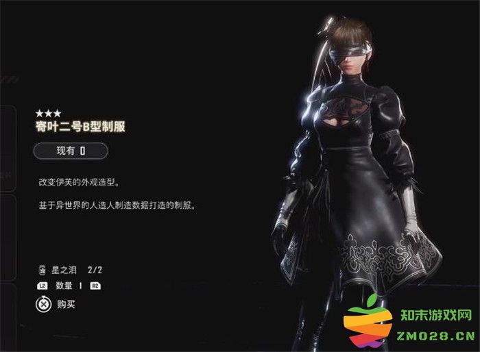 《剑星 Stellar Blade》聚合物材料的获取地点和方法详解