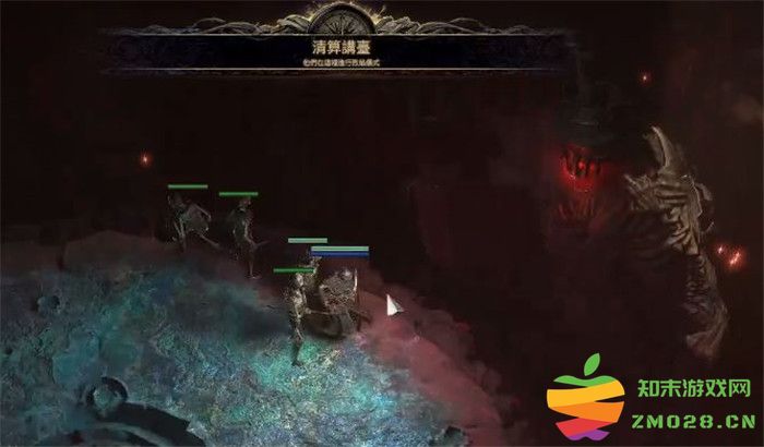 《流放之路2 Path Of Exile 2》石皇冠任务（如何击败巨像札而马拉斯挑战）