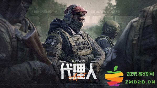 暗区突围男团刷新的最佳地点及具体位置详解