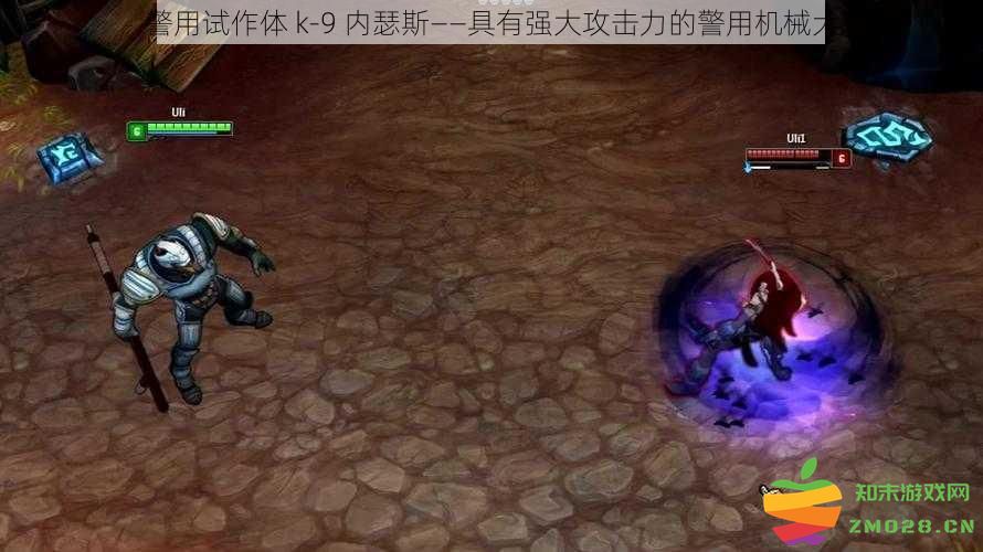 警用机械犬 K-9 内瑟斯——具备强大攻击性能的高科技执法助手