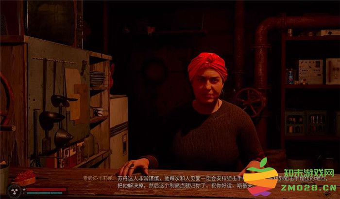 《潜行者2：切尔诺贝利之心》中三个船长任务的选择：是杀死苏丹与大胡子，还是给予他们宽恕？