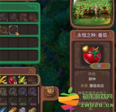 《露玛岛 Luma Island》最优先推荐种植的十种农作物及其培育技巧