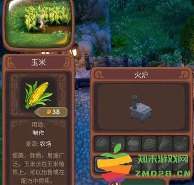 《露玛岛 Luma Island》最优先推荐种植的十种农作物及其培育技巧