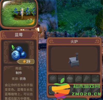 《露玛岛 Luma Island》最优先推荐种植的十种农作物及其培育技巧